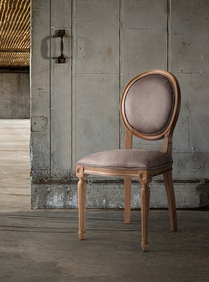 MADALYON DINING CHAIR