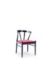 PORTO DINING CHAIR (199)
