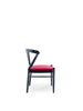 PORTO DINING CHAIR (199)