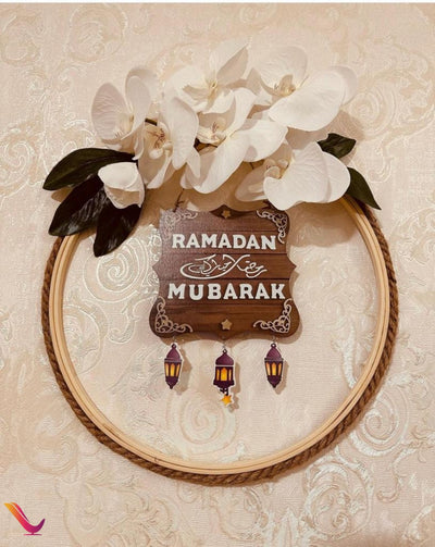LVF: WOODEN FRAME - RAMADAN MUBARAK