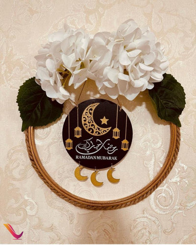 LVF: WOODEN FRAME - RAMADAN KAREEM