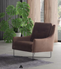 REFLEX ARM CHAIR