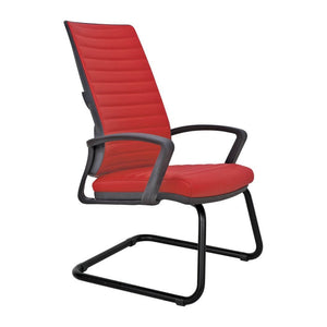 REMO (RM 63) VISITOR OFFICE CHAIR